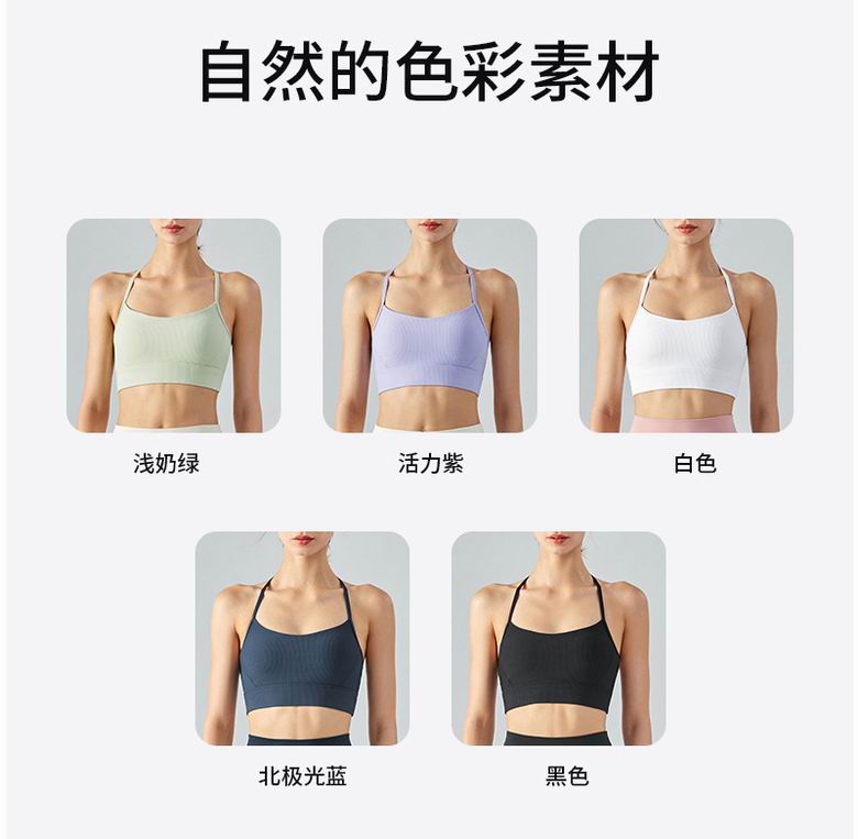 Alo S-XL nlhDSB364 5C (7)
